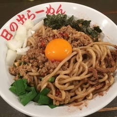 日の出らーめん 仙台分店の画像