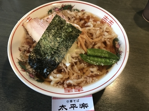 「あごだしラーメン 小 550円」@太平楽 泉店の写真
