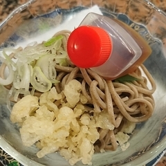 根室花まる 南郷店の画像