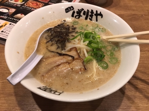 「ばりきめん」@ばりきや 高崎店の写真