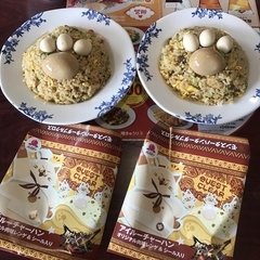 バーミヤン 西東京田無店の画像