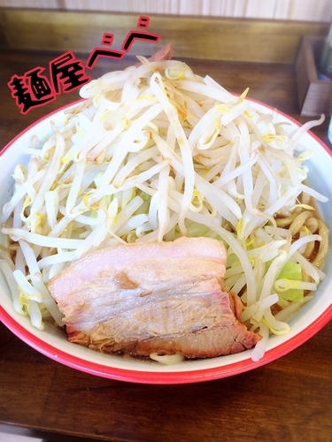 「ラーメン￥750」@麺屋 べべの写真