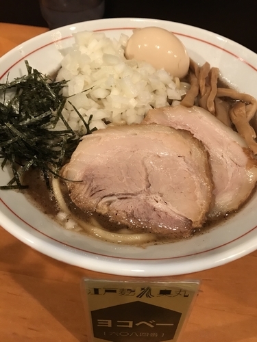 「濃厚烏賊煮干」@ファットンの写真