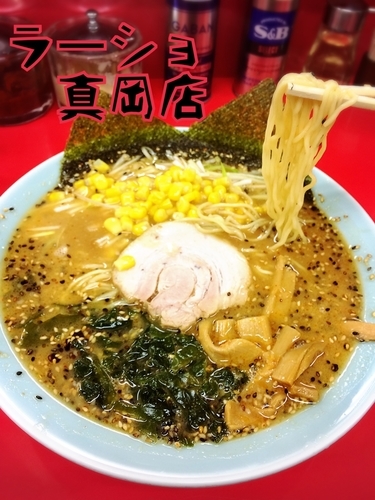 「みそラーメン￥610」@ラーメンショップ 真岡店の写真