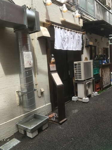 「醤油 細麺」@麺 みつヰの写真