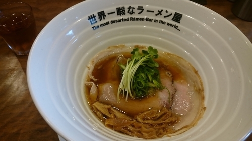 「WITCH'S RED ￥800」@世界一暇なラーメン屋の写真