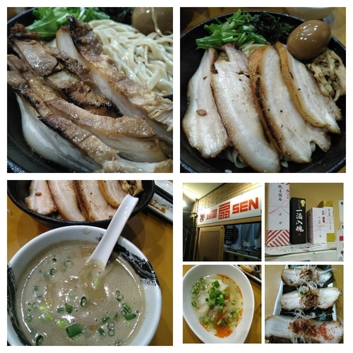 「【限定】鶏白湯煮干つけ麺」@麺屋 扇 SENの写真