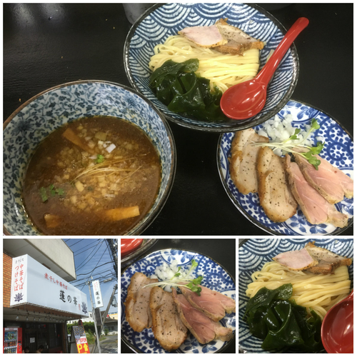 「豊香つけチャーシュー　980円」@煮干し中華そば 蓮の華の写真