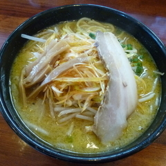 らーめん せん家 亘野店 本店の画像