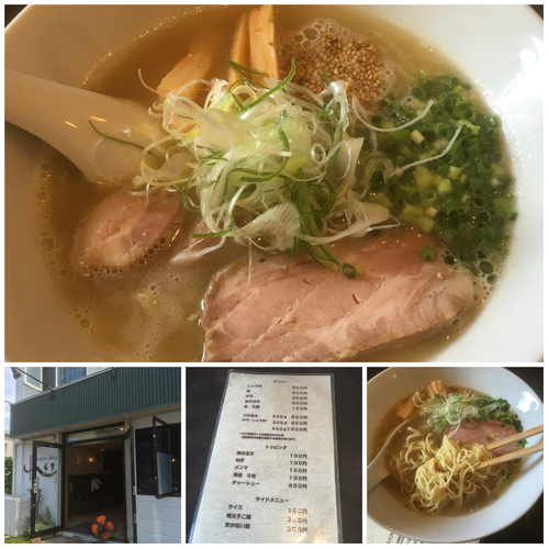 「塩　800円」@麺や 麗の写真