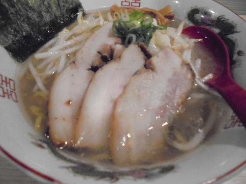 「3枚チャーシューコク塩　９２０円」@拉麺 大公 南太田本店の写真