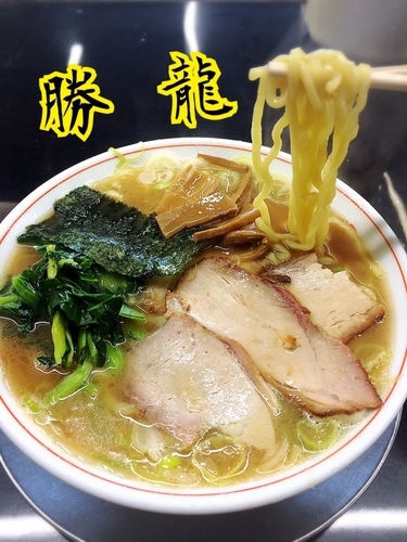 「ラーメン￥710」@手打らーめん 勝龍の写真