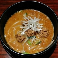 担担麺 利休の画像