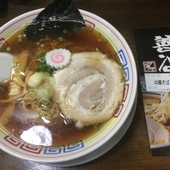 ラーメン善谷の画像