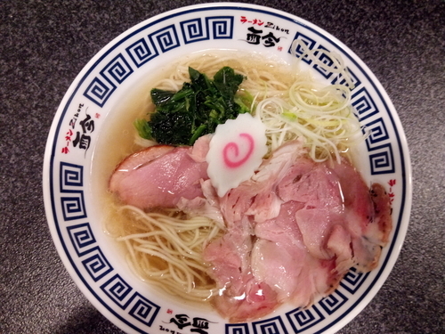 「特製芳醇鶏香塩そば」@ラーメンzikon 而今 中之島フェスティバルプラザ店の写真