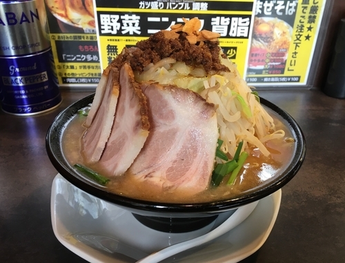 「肉スタ（小）」@ガツ盛りラーメン バンブル 西浦和店の写真
