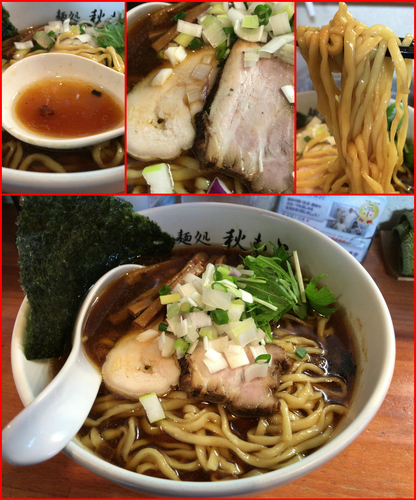「醤油 大盛¥750+¥100」@麺処 秋もとの写真