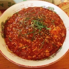 ラーメン三集の画像