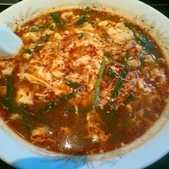 元祖辛麺屋桝元 栗東店の画像