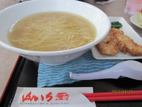 「からあげラーメン７９０円」@餃子・からあげ・ラーメン 山いちの写真