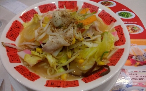 「海老と厳選10種素材の懐かしちゃんぽん」@バーミヤン みなとみらい店の写真