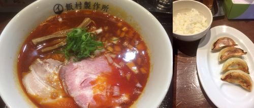 「辛い中華そば 800円 ＋ Aセット 250円」@中華そば 飯村製作所の写真