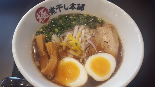 「淡麗煮干し醤油ラーメン＋味玉」@極煮干し本舗 荒川沖店の写真