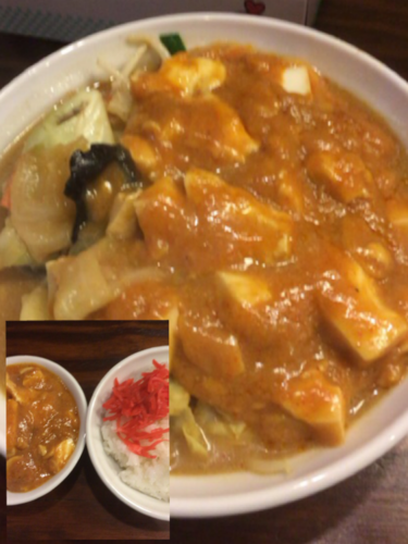 「ファイヤー味噌タンメン＋ミニ麻婆飯セット」@旨辛タンメン ファイヤーマウンテンの写真