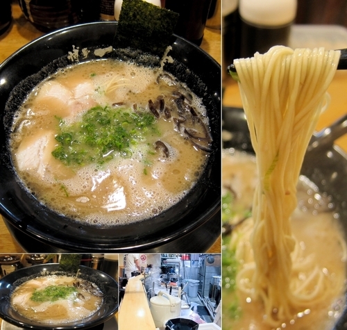 「ラーメン 750円（カタメ）」@博多一瑞亭 三田店の写真