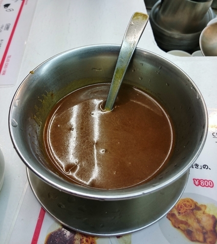 「カレー付き生姜焼き 1000円」@ボーイズカレーの写真
