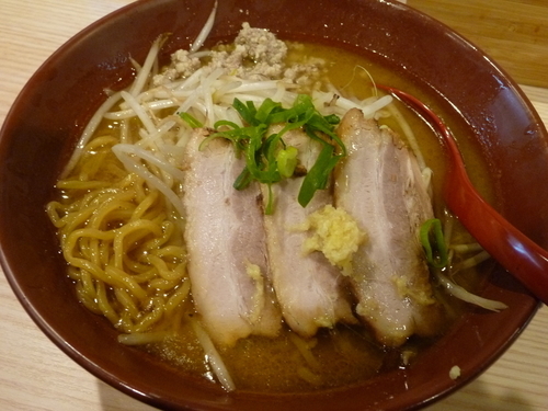 「3枚チャーシュー焼き味噌」@拉麺 大公 南太田本店の写真