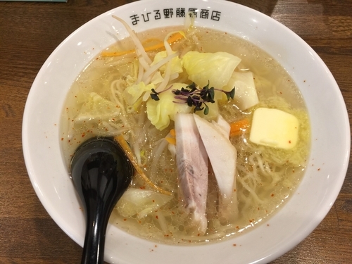 「THE塩らーめん」@まひる野 藤原商店の写真