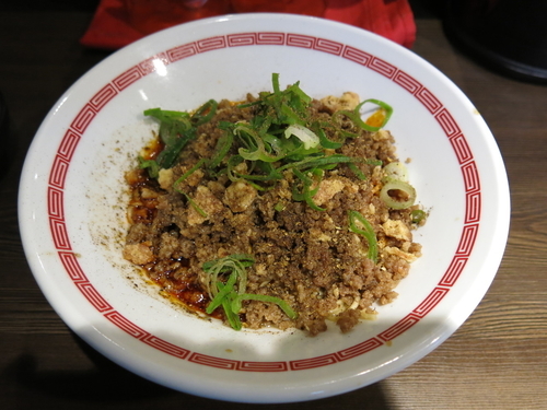 「汁なしタンタン麺（辛さ普通）：800円」@らあめん 広の写真