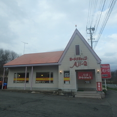 ラーメンショップAji-Q 小岩井店の画像