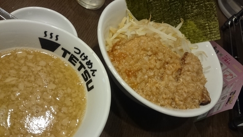 「鬼あぶらつけめん」@TETSU 品川店の写真