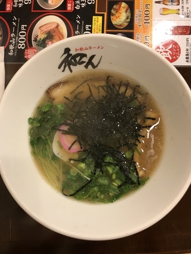 「元祖白浜ラーメン 800円」@和んの写真