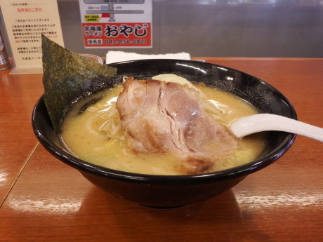 「おやじ麺（みそ味）」@ラーメンおやじ 本店の写真