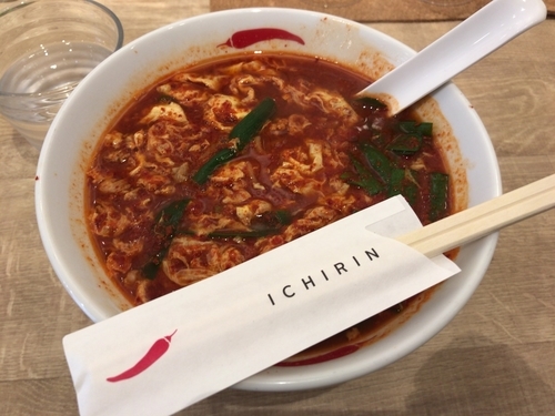 「辛麺【750円】中華麺・15辛【100円】」@辛麺屋 一輪の写真