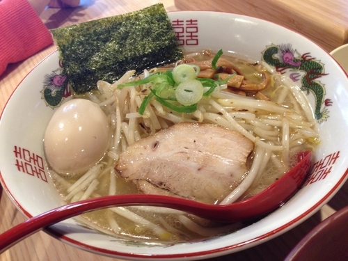 「コク塩 + 味玉」@拉麺 大公 南太田本店の写真