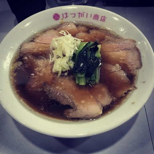 「佐助豚の生姜チャーシュー麺」@中華そば専門 はつがい商店の写真