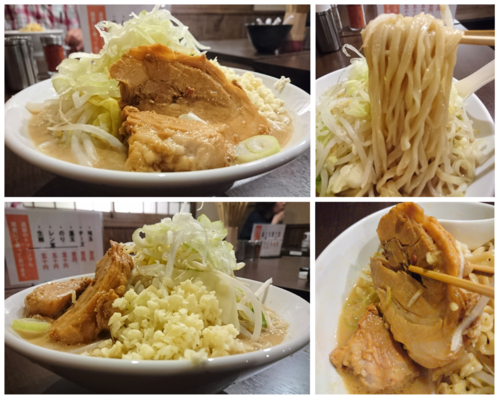 「ミニらーめん」@ちばから 渋谷道玄坂店の写真