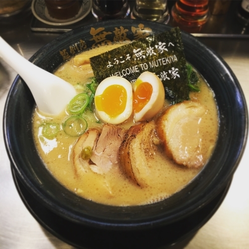 「No.1」@麺創房 無敵家の写真