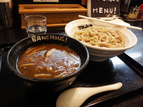 「つけめん　カリー（並）」@つけめん番長 銀の写真