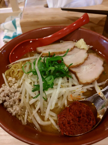 「3枚チャーシュー辛しにんにく味噌 970円」@拉麺 大公 南太田本店の写真