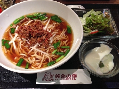 「台湾麺＋野菜焼餃子」@黄金の華 アトレ亀戸の写真