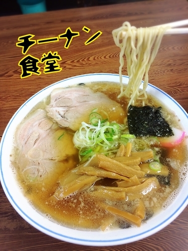「ラーメン￥600」@チーナン食堂の写真