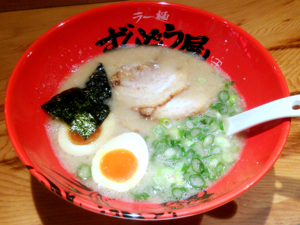 味玉ラーメン