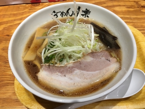「焼き醤油らーめん」@利尻らーめん 味楽 新横浜ラーメン博物館店の写真