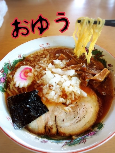 「ラーメン￥550」@らーめん おゆうの写真