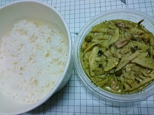 「グリーンカレー　800円」@タイレストラン JIMJUMの写真